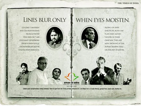 Aman ki Asha - Lines blur