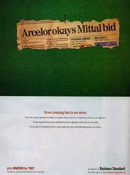 News coming late is no news.