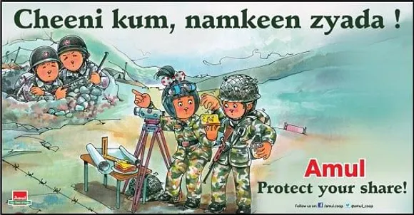 Protect Your Share