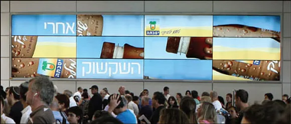 Shaken up billboard