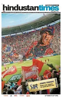 DLF IPL - Cover
