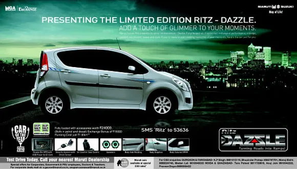 Limited edition