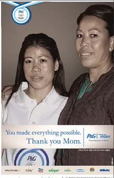 Thank You Mom