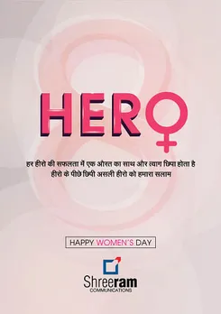 Women's Day