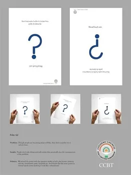 Question Mark