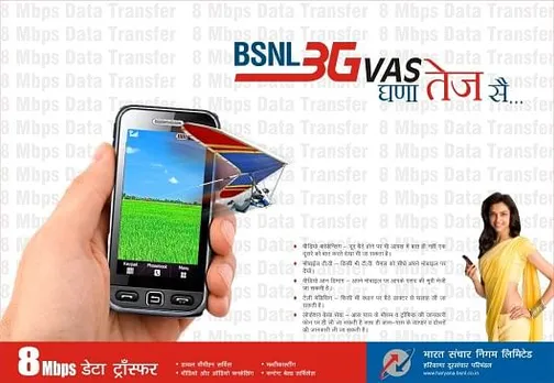BSNL 3G VAS