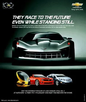 Race to the future