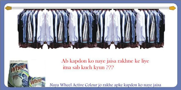 Protection of clothes with help of polythene