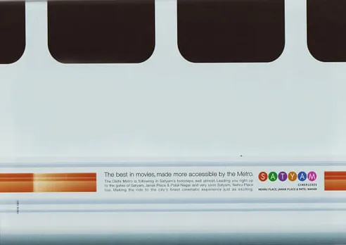 Accesible by Metro