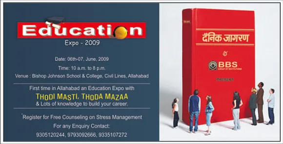 EDUCATION EXPO
