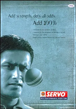 Add strength, defy all odds.Add 100%