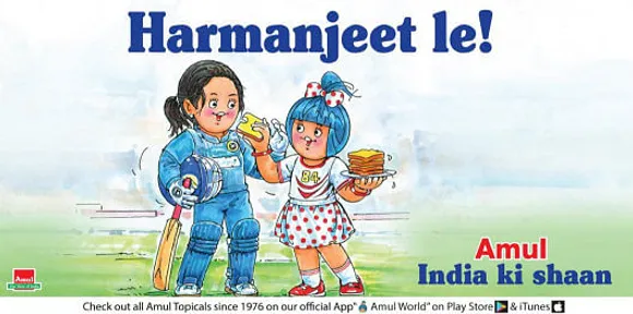 Harmanjeet le!
