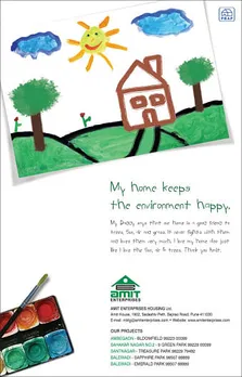 My Home