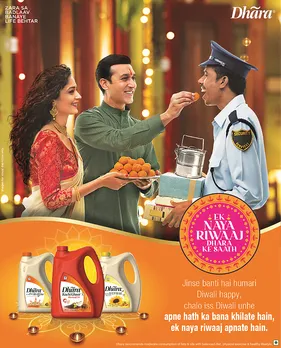 Naya Riwaaj Dhara ke Saath