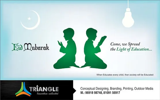 Eid Mubarak