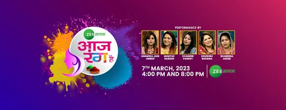 Zee Salaam’s Aaj Rang Hai to enthrall the nation with standout performances of Indian Poetesses