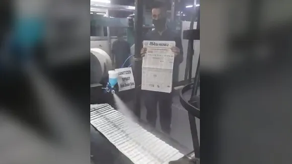 Dainik Bhaskar sanitises its newspapers before circulation