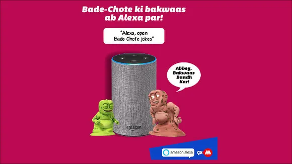 9XM's Bade Chote now can be heard on Alexa