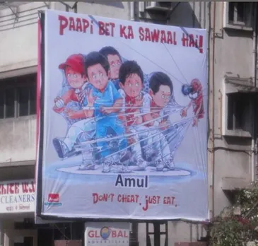 Paapi Bet