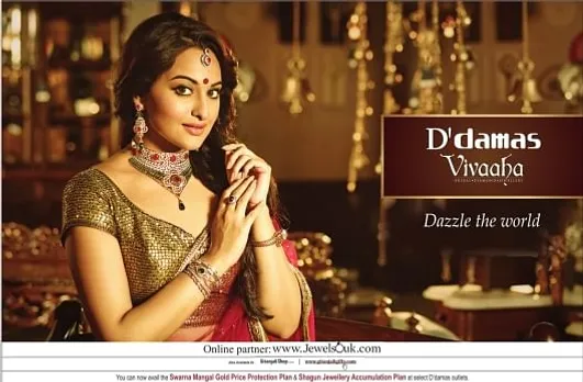 Sonakshi SInha