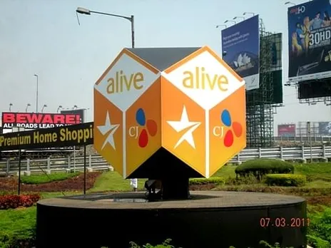 Star cj alive branding