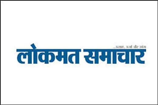Lokmat Samachar all set to enter MP
