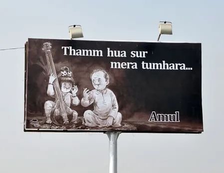 Thamm hua surr