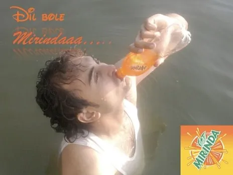 Dil bole