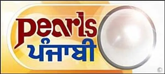 P7 expands broadcast portfolio; launches Punjabi channel