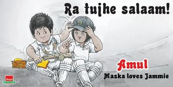 Ra tujhe salaam