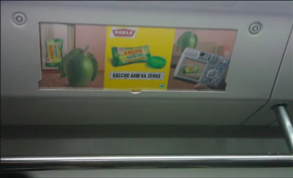 Kacche aam ka zerox