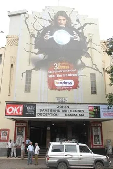 3rd Degree at Regal Cinema, Mumbai