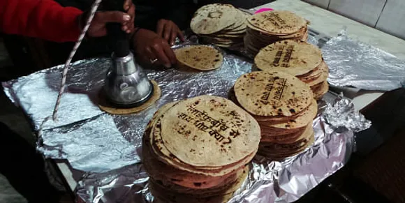 Stamp on Roti