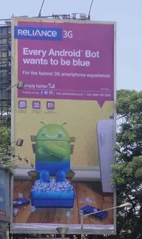 Android