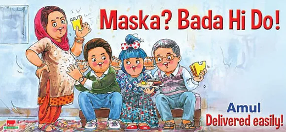 Badhaai Ho