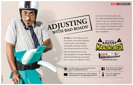Bad Roads