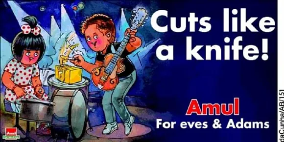 Cuts like a knife