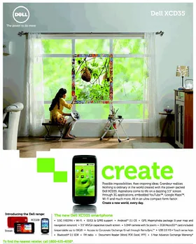 Create
