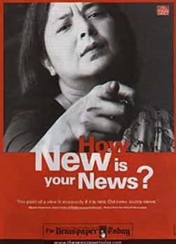 How New is your News?