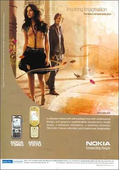 Inspiring imagination