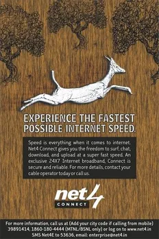 Fastest speed internet