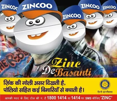 Zinc 4 Diarrhea Control