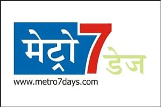 Mumbai to get a new Hindi tabloid, Metro 7 Days