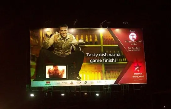 Masterchef India