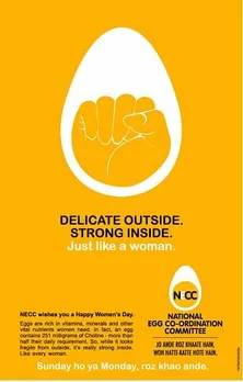 Just Like a Woman