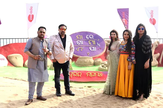 Zee Sarthak tunes in 2021 by launching Sa Re Ga Ma Pa - Swarara Mahamancha