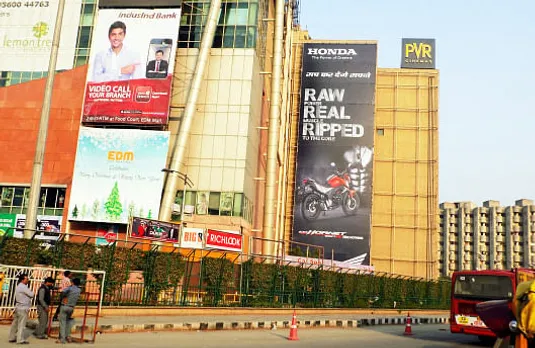 EDM Mall, Delhi