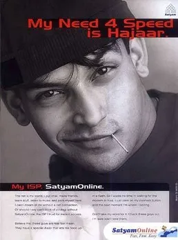 My need 4 speed is hajaar.