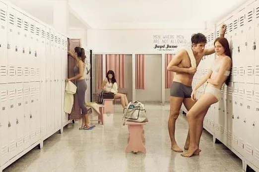 Dressing Room