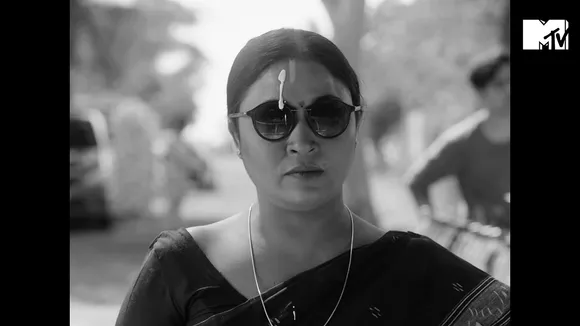 MTV baar bra dekho 